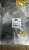 Форсунка Deutz 2012 02113775 (0211-3775, 0433175387, 02113006, 0211-3006, 02113776, 0211-3776, 02112994, 0211-2994) фото запчасти