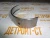 Вкладыш Deutz 02929433 (02929433, 0292-9433) – Запчасти Deutz фото (Подшипники) Вкладыш Deutz 02929433 (02929433, 0292-9433) фото запчасти