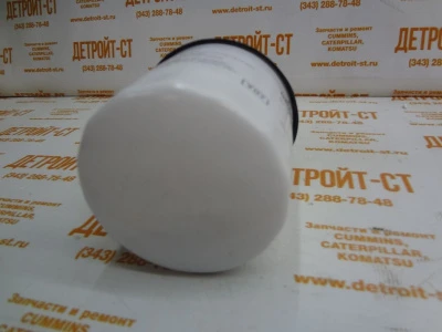 Фильтр топливный 01174696 (замена: 0117 4696, 1174696, FF5040, P550345) фото запчасти