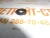 Кольцо уплотнительное Cummins 3201659 – Запчасти Cummins фото (Кольца уплотнительные) Кольцо уплотнительное Cummins 3201659 фото запчасти