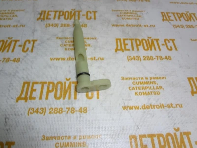 Форсунка охлаждения поршня Cummins 3013591 (M-215746, 3007976, M-3013591) фото запчасти