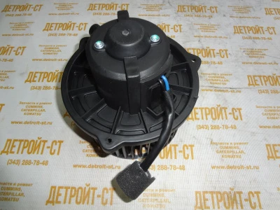 Мотор отопителя кабины с крыльчаткой Hyundai 11N6-90700 (JK-66032, 11N690700) фото запчасти