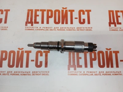 Форсунка Cummins QSB 5263262 (4945969, 3976372, 0445120231, 445120231) фото запчасти