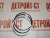 Кольцо поршневое Cummins 3971297 (08-PR0781-000, 4955251, 4955169, 3970519, 4932587, 3971297, 3976339, 3968396, 4932801) – Запчасти Cummins фото (Кольца поршневые) Кольцо поршневое Cummins 3971297 (08-PR0781-000, 4955251, 4955169, 3970519, 4932587, 3971297, 3976339, 3968396, 4932801) фото запчасти