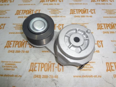 Натяжной ролик Cummins 3976834 (3957434) фото запчасти
