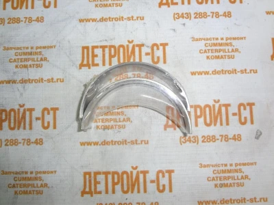 Вкладыш коренной 02931580 (VOE20850106, VOE20850106-BQ, 20850106-BQ) фото запчасти
