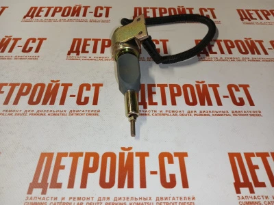 Соленоид ТНВД 6CT Cummins 3935649 (SA-4764-12, SA476412) фото запчасти