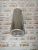 Фильтр сетчатый Komatsu D155C, D355A/C 195-49-11211 (1954911211, 195-49-11210) фото запчасти