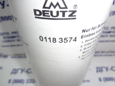 Масляный фильтр Deutz 01183574 (0118-3574, 2050105SX, TF6502, 0451105067, P553771, W962) фото запчасти