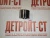 Ролик толкателя клапана Cummins М-11 / QSM-11 / ISM-11 3161423 (3895489, 3073651) – Запчасти Cummins фото (Штанги, толкатели, коромысла) Ролик толкателя клапана Cummins М-11 / QSM-11 / ISM-11 3161423 (3895489, 3073651) фото запчасти
