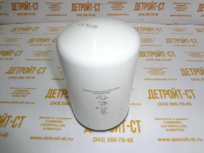 Фильтр охлаждающей жидкости Cummins QSX-15 4907485 (3100310, 3680433, WF2165) фото запчасти