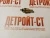 Датчик температуры Cummins 3967250 – Запчасти Cummins фото (Датчики) Датчик температуры Cummins 3967250 фото запчасти