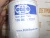 Фильтр сепаратор воды топлива Cummins Fleetguard FS19830 (078.206, 5001846015, P551431, KC227, 10000-51231, 26560145, 82-20592-SX, BF7682-D) – Запчасти Cummins фото (Фильтры) Фильтр сепаратор воды топлива Cummins Fleetguard FS19830 (078.206, 5001846015, P551431, KC227, 10000-51231, 26560145, 82-20592-SX, BF7682-D) фото запчасти