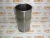 Гильза Deutz BF1013 04200255 (0420-0255, 04253771, 0425-3771, 04200253, 0420-0253, 04203065, 0420-3065, 04253772, 0425-3772) – Запчасти Deutz фото (Гильзы) Гильза Deutz BF1013 04200255 (0420-0255, 04253771, 0425-3771, 04200253, 0420-0253, 04203065, 0420-3065, 04253772, 0425-3772) фото запчасти