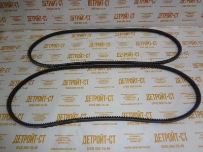 Клиновой ремень 01179673 (A1400, 01154306, 01154321, 01179673, 04359336, 2614B560, 13x1400, AVX13x1400, 981-211, 2614B660, 2614B560) фото запчасти