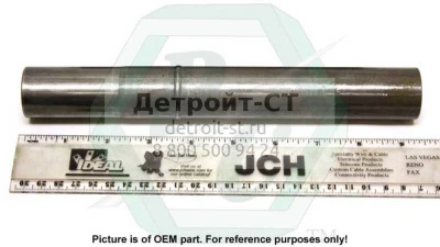 Breather Tube 5197033 фото запчасти
