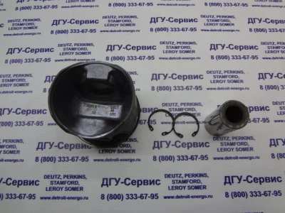 Поршень в сборе с кольцами Perkins 0437600 (043 76 00, 11544, 8773515, 8789370012) фото запчасти