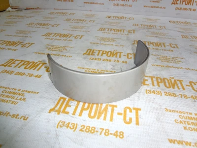 Главный подшипник Cummins 4319798 (4025120, 4025121, 3801150, 3016770, 4319792, 3400711, 3400710) фото запчасти