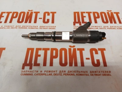 Форсунка Cummins 5283275 (0445120134, 4947582) фото запчасти