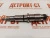 Форсунка Cummins 5263308 (445120236, 0445120125, 044512236, 0445120029, 6745-11-3102, 6745-12-3100, 84346812, 0445120236, 4939061, 3965721, 3973060, 4940170) – Запчасти Cummins фото (Форсунки) Форсунка Cummins 5263308 (445120236, 0445120125, 044512236, 0445120029, 6745-11-3102, 6745-12-3100, 84346812, 0445120236, 4939061, 3965721, 3973060, 4940170) фото запчасти