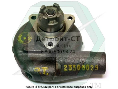 W/P, IL71, Std., L.H. Unitized 23506723 фото запчасти