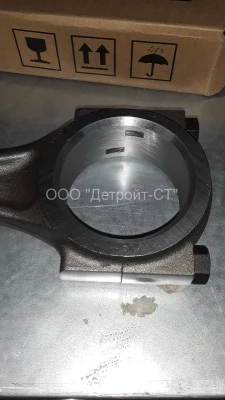 Шатун Cummins A2300 4900406 (4900560, 4900407) фото запчасти