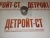 Втулка форсуночного коромысла Cummins 3067871 (3033225, 306787100) – Запчасти Cummins фото (Втулки) Втулка форсуночного коромысла Cummins 3067871 (3033225, 306787100) фото запчасти