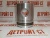 Поршень Cummins NTA-855 3801819 (3048808) фото запчасти