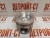 Поршень Deutz 04501382 (4501382, 0450-1382, 04285668, 0428-5668) фото запчасти