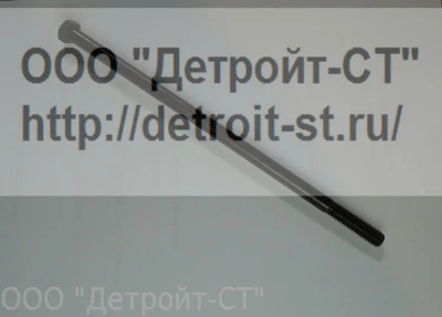 Болт Cummins 3013222 фото запчасти