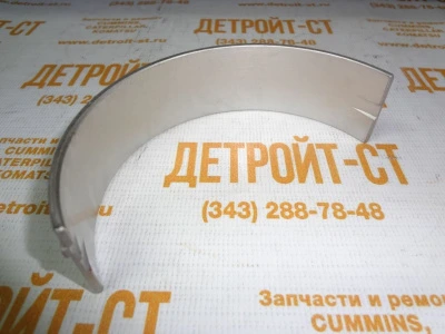 Подшипник коленвала Deutz 02931681 (0293-1681, 0293-1286, 7932-1600, 0293-1681, 0292-9722, 02931286, 79321600, 02929722) фото запчасти