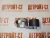 Натяжной ролик вентилятора Cummins QSX, ISX-15 3104028 (3102040, 3100202) – Запчасти Cummins фото (Вентиляторы) Натяжной ролик вентилятора Cummins QSX, ISX-15 3104028 (3102040, 3100202) фото запчасти