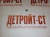 Сухарик клапана Cummins 4BT, 6BT, ISLe 3900250 – Запчасти Cummins фото (Запчасти для ремонта ГБЦ) Сухарик клапана Cummins 4BT, 6BT, ISLe 3900250 фото запчасти