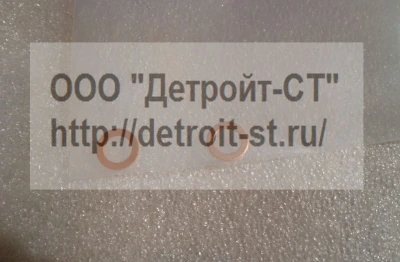 Шайба Caterpillar, CAT 3066 2A5222 фото запчасти