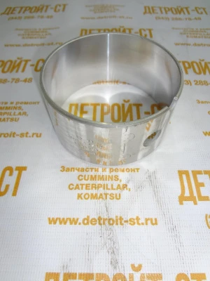 Втулка распредвала форсунок Cummins QSX/ISX-15 4319032 (3680581, SH-2137, SH2137, 3680581-IPD, M-3680581) фото запчасти