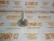 Клапан впускной Deutz 04283380 (4283380, 0428 3380, 0428-3380, 4255254, 0425 5254, 0425-5254) – Запчасти Deutz фото (Клапаны) Клапан впускной Deutz 04283380 (4283380, 0428 3380, 0428-3380, 4255254, 0425 5254, 0425-5254) фото запчасти