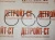 Комплект поршневых колец Cummins B3.3, QSB3.3, Komatsu S4D95LE, S6D102E С6205312300 (6205312220, 6205312300, 6205-31-2300) фото запчасти