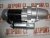Стартер на Cummins 4BT 3.9 24 Volt 3604677 (TT16260, 6582N, 3604677RX, 3675204RX, 367520RX, 3904057, 3909914, 3918377, 3918378, 3926932, 3926932R, 3926932RX, C3918377, C4935789) – Запчасти Cummins фото (Стартеры и генераторы) Стартер на Cummins 4BT 3.9 24 Volt 3604677 (TT16260, 6582N, 3604677RX, 3675204RX, 367520RX, 3904057, 3909914, 3918377, 3918378, 3926932, 3926932R, 3926932RX, C3918377, C4935789) фото запчасти