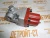 Клапан отсечки топлива Cummins M11, K19, K38, K50, L10, NT855, NTA855 3096857 (3035362, 3035344, 143795, 3053452, 3096856, 4024809, 3054609, 196066, 3018453, 21693) фото запчасти