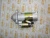 Стартер Cummins ISF2,8 5311304 (TT16172, 5295576, 5266969, 8000773, VCS0320, VBS0328, VSR0320, LST0328) фото запчасти