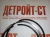 Комплект поршневых колец Cummins N14 3804500 (3803358, 4089489, 4024942, 3803990) – Запчасти Cummins фото (Кольца поршневые) Комплект поршневых колец Cummins N14 3804500 (3803358, 4089489, 4024942, 3803990) фото запчасти