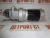 Стартер 24V Cummins 3918377 (3354458, TT16260, 6582N, 3604677RX, 3675204RX, 367520RX, 3904057, 3909914, 3604677, 3918378, 3926932, 3926932R, 3926932RX, C3918377, C4935789) фото запчасти