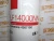 Фильтр масляный Fleetguard LF14000-NN (LF14000NN, EK-2114, 4367100, 3101869, 2882674, 4331005) – Запчасти Cummins фото (Фильтры) Фильтр масляный Fleetguard LF14000-NN (LF14000NN, EK-2114, 4367100, 3101869, 2882674, 4331005) фото запчасти