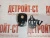 Актуатор топливный Cummins QSX-15 4089981 (4902905) – Запчасти Cummins фото (Актуаторы) Актуатор топливный Cummins QSX-15 4089981 (4902905) фото запчасти