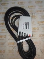 Клиновой ремень 6N-7053 (6N7053) фото запчасти