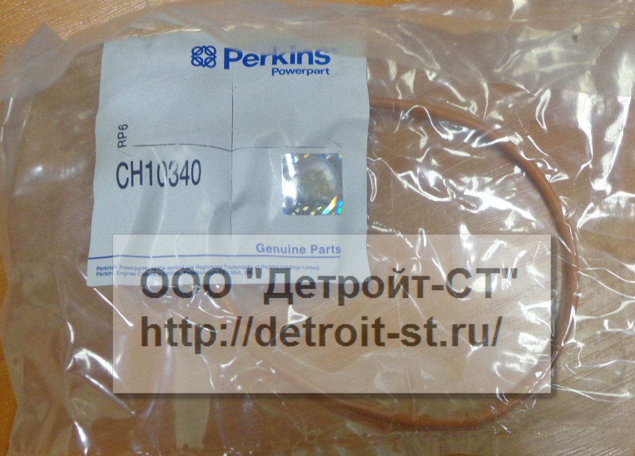 Кольцо Perkins CH10340 фото запчасти