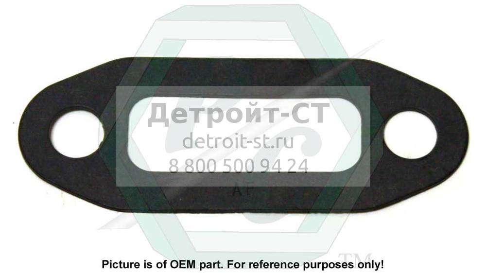 Gasket, Water Manifold 23506469 фото запчасти