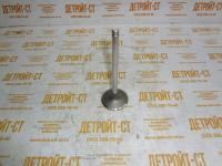 Клапан впускной в сборе Komatsu 1296823H1 (С3924492, 3924492, 3802463, 3915506, 3902253, 3802275, 3802083, 3927254, 3802812) фото запчасти