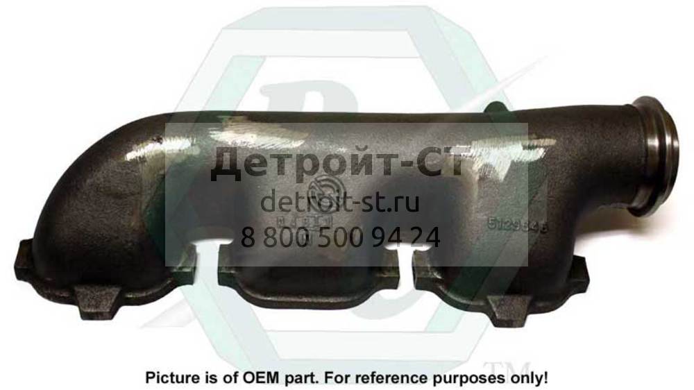 Manifold 5129646 фото запчасти