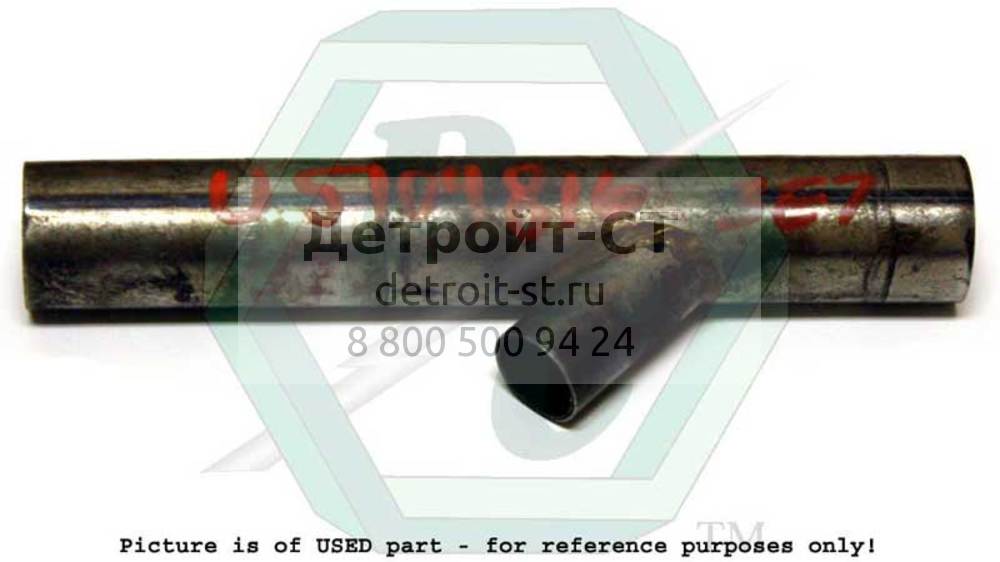 Tube 5104816 фото запчасти